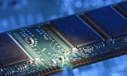 計算機內(nèi)存 構(gòu)成與功能解析