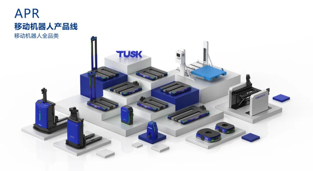 科技引領(lǐng)未來，權(quán)威認證卓越 塔斯克榮獲國家級“高新技術(shù)企業(yè)”認定