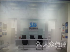 上海南翔家政 專業貼心的生活服務助你輕松享家居